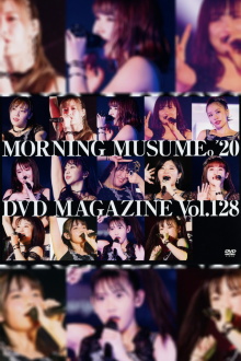 Morning Musume.'20 DVD Magazine Vol.128 Trailer