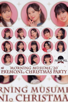 Morning Musume.'20 FC Event ~Premoni. Christmas Kai~ Trailer