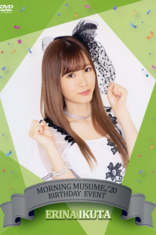 Morning Musume.'20 Ikuta Erina Birthday Event Trailer