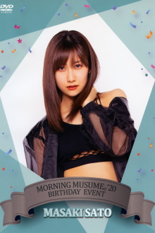 Morning Musume.'20 Sato Masaki Birthday Event Trailer