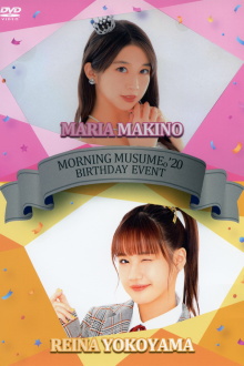 Morning Musume.'20 Yokoyama Reina Birthday Event Trailer