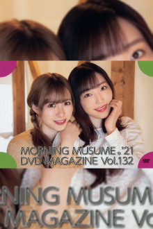 Morning Musume.'21 DVD Magazine Vol.132 Trailer