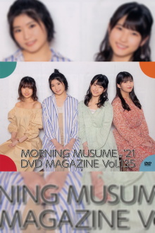 Morning Musume.'21 DVD Magazine Vol.135 Trailer