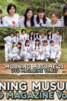 Morning Musume.'21 DVD Magazine Vol.137 Trailer