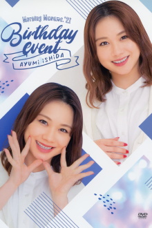 Morning Musume.'21 Ishida Ayumi Birthday Event Trailer