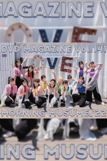 Morning Musume.'22 DVD Magazine Vol.141 Trailer