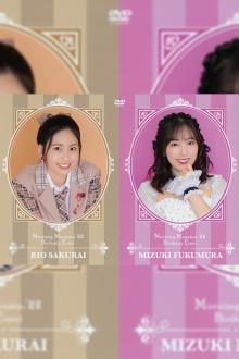Morning Musume.'22 Fukumura Mizuki・Sakurai Rio Birthday Event Trailer