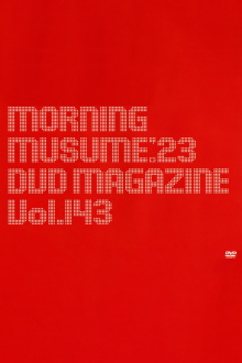 Morning Musume.'23 DVD Magazine Vol.143 Trailer