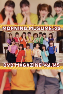 Morning Musume.'23 DVD Magazine Vol.145 Trailer