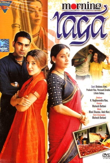 Morning Raga Trailer