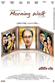 Morning Walk Trailer