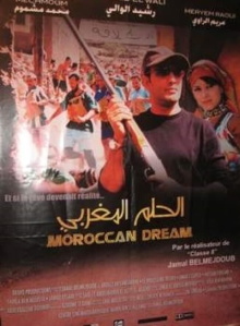 Moroccan Dream Trailer