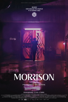 Morrison Trailer