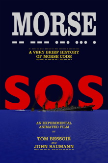 Morse Trailer