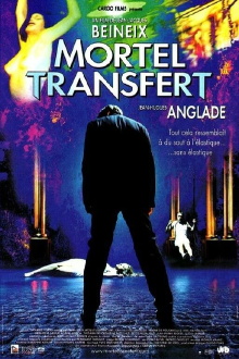 Mortal Transfer Trailer