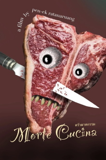 Morte Cucina Trailer