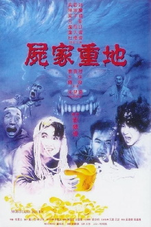 Mortuary Blues Trailer