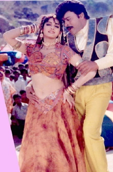 Mosagadu Trailer