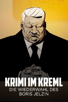 Moscow 1996, Vote or Lose! Trailer