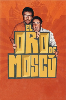 Moscow Gold Trailer