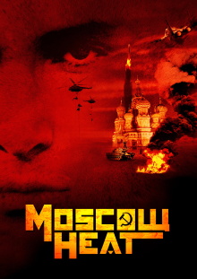 Moscow Heat Trailer