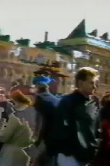 Moscow Postcards Trailer