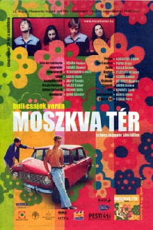 Moscow Square Trailer