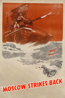 Moscow Strikes Back Trailer