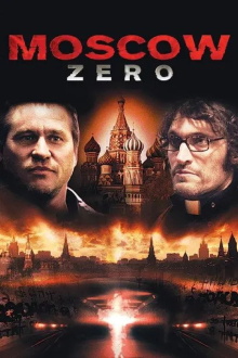 Moscow Zero Trailer