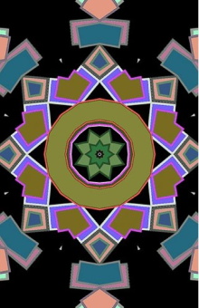 Mosque Mosaic Trailer
