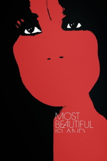 Most Beautiful Island Trailer