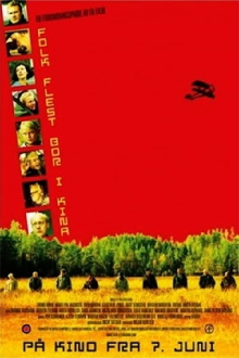 Most People Live in China Trailer
