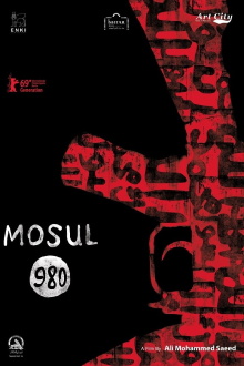 Mosul 980 Trailer