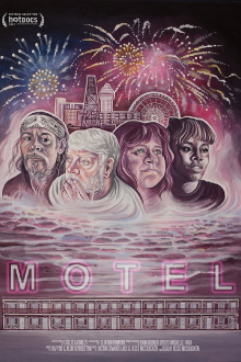 Motel Trailer