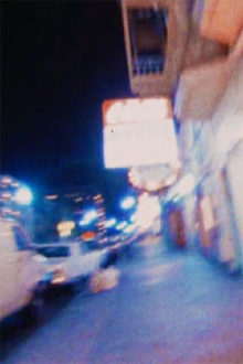 Motel L Trailer