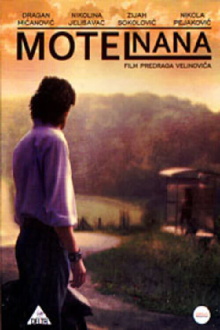 Motel Nana Trailer