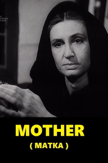 Mother Trailer