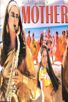 Mother Trailer