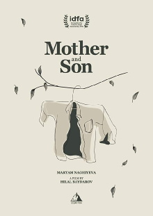 Mother and Son Trailer
