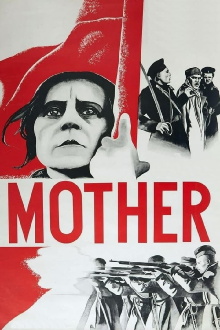 Mother Trailer