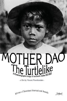 Mother Dao, the Turtlelike Trailer