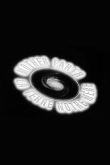 Mother Earth Trailer