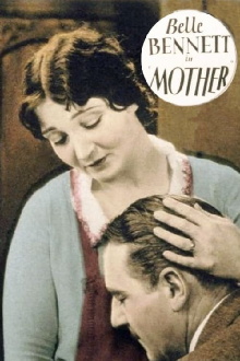 Mother Trailer