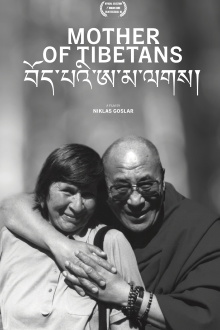 Mother of Tibetans Trailer