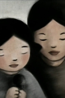 Mother Tongue Trailer