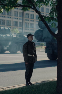 Motherland Trailer
