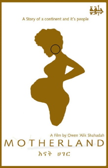 Motherland Trailer