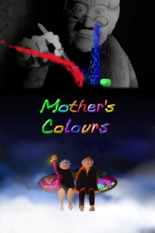 Mother's Colours Trailer