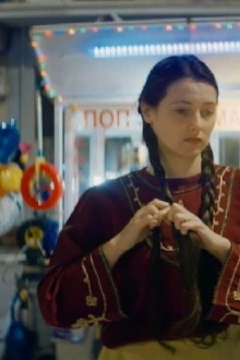 Mothers of daughters Trailer