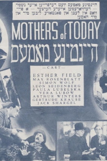 Mothers of Today Trailer